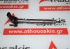 Injector 0445116019 for FIAT, IVECO