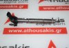 Μπεκ Πετρελαίου 0445116019 για FIAT, IVECO 