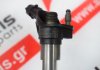 Injector 0445116059 for FIAT, IVECO