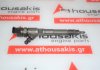 Форсунка 0445110273 для FIAT, IVECO 