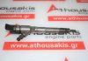 Injector 0445110248 for FIAT, IVECO