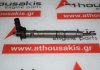 Iniettore 0445116011 per VW, AUDI, SEAT, SKODA 