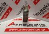 Nockenwellenrad 7701471374 zum RENAULT K4J, K4M