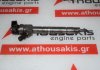 Μπεκ Πετρελαίου 0445110204 για MERCEDES 