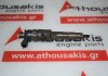 Iniettore 0445110566 per PEUGEOT, CITROEN, FORD 