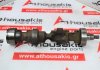 Balance shaft EF12, 12412-KA000 for SUBARU EF12