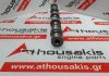 Albero a camme Z16SE, 636041 per OPEL Z16SE