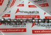 Albero a camme 13501-54050, 13501-54070, 2L, 2L2, 2LT, 2LT2, 3L, 5L per TOYOTA 2L, 2L2, 2LT, 2LT2, 3L, 5L