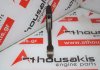 Pleuelstange G6DN, 23510-3L200 zum HYUNDAI, KIA G6DN