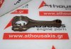 Μπιέλα 05047575AA, ECG, ECL για CHRYSLER, DODGE, JEEP ECG, ECL