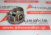 Pistone PC25, 23041-3CFA0, 23041-3CFB0, 23041-03CFC0 per HYUNDAI, KIA G6DH
