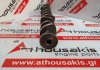 Αrbre à cames 070109101P pour VW AXD, AXE, BAC, BLJ, BLK