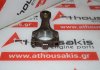 Biella 411, 11241730420 per BMW 