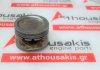 Έμβολο 23383, ER5554A, ERR5554B για LAND ROVER 46D, 48D, 60D