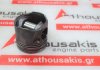 Piston 8269, 55203162, 55203163, 55567346, 5623277, 623593 para OPEL, ALFA ROMEO, SAAB Z19DTH, 937A6