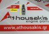 Rocker arm 4M42, 4M41, ME203107 for MITSUBISHI 4Μ42, 4Μ41
