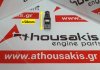 Rocker arm 4M42, 4M41, ME203106 for MITSUBISHI 4Μ42, 4Μ41
