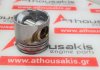 Pistone 93L45, 062107065B per VW AUH, BCQ