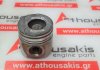 Pistone 93L45, 062107065B per VW AUH, BCQ