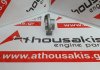 Kipphebel 4D55, 4D56, MD070754 zum MITSUBISHI 4D55, 4D56