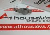 Kipphebel 4D55, 4D56, MD070754 zum MITSUBISHI 4D55, 4D56