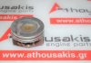 Pistone 082272, 06K107065AD, 06K107065AR, 06K107065F, 06K107065T, 06L107065BR per VW, AUDI, SEAT, SKODA CHH, CNT, CPL, CPP, CUL, CVJ, CXD, CYM, CYN, CYR, DAX, DAY, DCG, DED, DJY