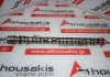 Albero a camme 12711-M79G60 per SUZUKI F10D, F10DN