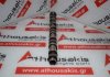 Nockenwelle G4D36A270CC, LR073748, LR090405 zum LAND ROVER, JAGUAR 204DTA, 204DTD, 204DTH