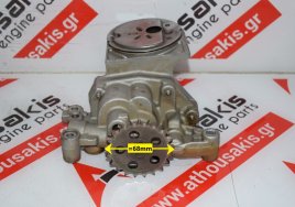 Oil pump 9655461980 for PEUGEOT, CITROEN 