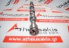 Αrbre à cames 96352886 pour DAEWOO, CHEVROLET A13SMS, G15MF