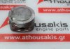 Piston 089144, 1110309817, 1110303518 pour MERCEDES 111948