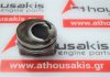 Piston 03H107065AR para VW, PORSCHE 