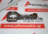 Connecting rod 662881210 for MERCURY 