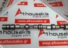 Albero a camme F14S3, 96335946, 96838025 per CHEVROLET, DAEWOO F14S3
