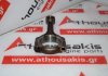 Pleuelstange J20A, 12160-59J00 zum SUZUKI J20A