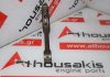 Pleuelstange J20A, 12160-59J00 zum SUZUKI J20A