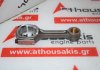 Шатун 719810-23100, 3TNE78, 3TNE78A, 3TN78E, 3TNE82 3TNV82, 3TNC80 для YANMAR 3TNE78, 3TNE78A, 3TN78E, 3TNE82 3TNV82, 3TNC80