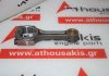 Biela 719620-23100 para YANMAR 3TNA72, 3TNA74, 3TNE74, 3TNE68