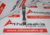 Biela 719620-23100 para YANMAR 3TNA72, 3TNA74, 3TNE74, 3TNE68