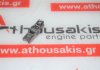 Culbuteur 0903H1, 9653928680, 1450602, 6G9Q6564BA, LR004167 pour PEUGEOT, CITROEN, FORD, LAND ROVER DW10FE, DW10FUE, DW10FUD, DW10FD, DW10CDCU, DW10FC,  DW12RUC, DW12RUD, DW12RUE, 4HA, 4HB, 4HH, AH01, AH02, AH03, AHH, AHJ, AHK, AHM, AHN, AHP, AHR, AHS, AHV, AHW, AHX, EHS, EHT, EHY, EHZ, EHC, TXWA, T7CA, T7CC, TCCD, T7CE, T7CF, T7CI, T7CJ, T7CK, T7CL, T7CN, T7DB, T7MA, T7MB, T8CA, T8CC, T8CD, T8CG, T8CH, T8CI, T8CJ, T8CL, T8DA, T8DE, T8MA, T8MB, T9CA, T9CB, T9CC, UFCA, UFCB, XRMA, XRMB, BNF, 4HB, 4H03