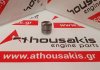 Ventilstößel 22231-37100, 22231-37110 zum HYUNDAI G4EE, G4ED, G4EC, G6BV, G6BA