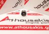 Ventilstößel 22231-37100, 22231-37110 zum HYUNDAI G4EE, G4ED, G4EC, G6BV, G6BA