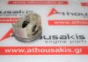 Pistone 84P56, 07L107066AG per AUDI 