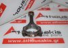 Μπιέλα R07LD, 07L198401F, 07L198401H για AUDI 