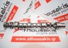 Nockenwelle A08S3, 96571022 zum CHEVROLET A08S3