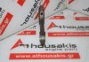 Biela D4HB, 23510-2F100 para HYUNDAI, KIA D4HB