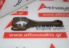 Pleuelstange 079D, 079198401D, 079198401 zum AUDI 