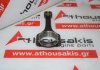 Biella 2750300320, 2750300720 per MERCEDES 