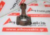 Pleuelstange V3600, V3800, 1J574-22016, 1J574-22010, 1J574-22012, 1J574-22013 zum KUBOTA V3600, V3800