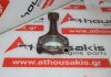 Biella 55273835, 50050401 per ALFA ROMEO 55273835